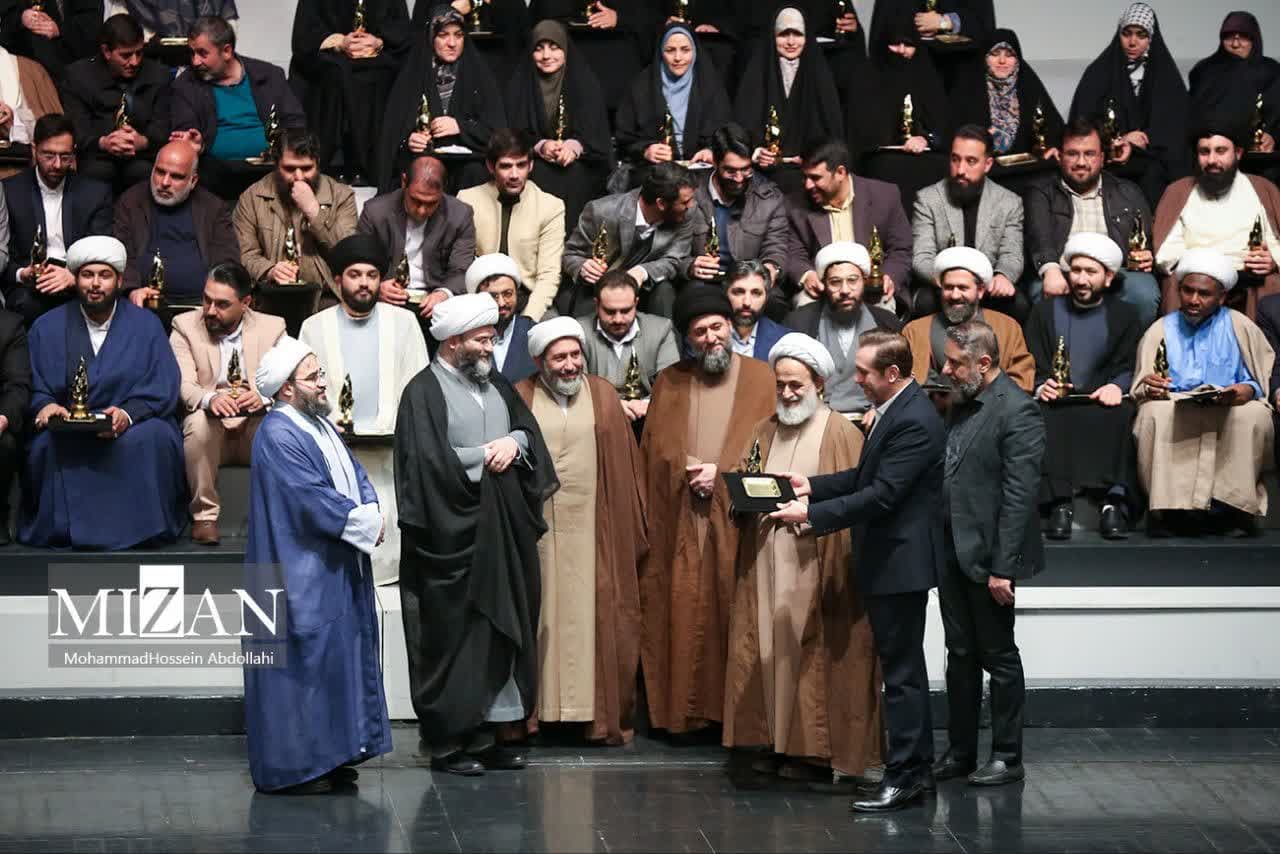 هیئت ثارالله مهریز